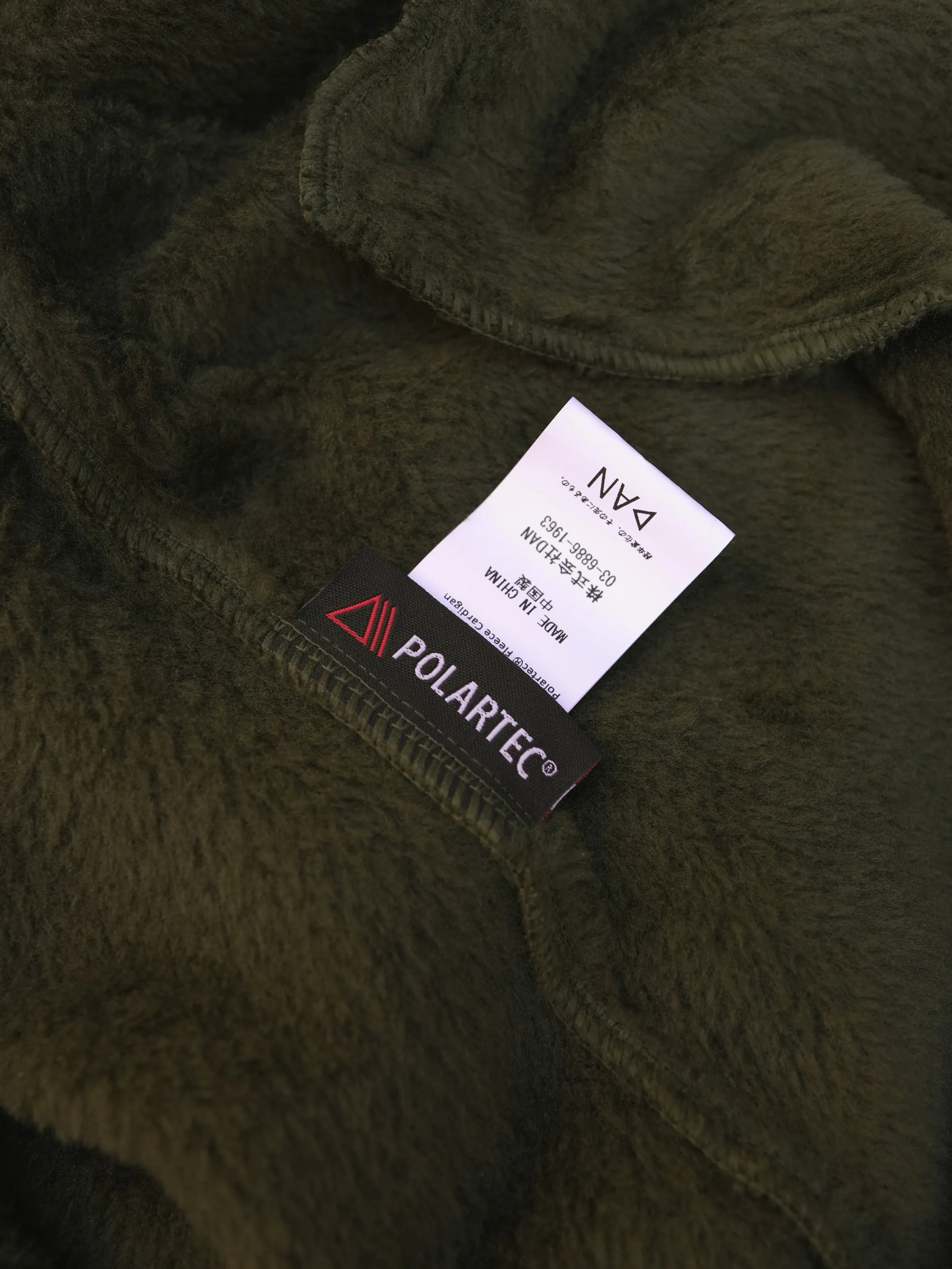Polartec® Fleece Cardigan - OLIVE